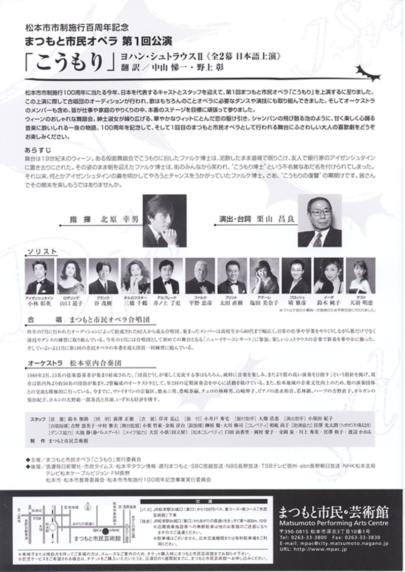 2010-07-12 15:37:00